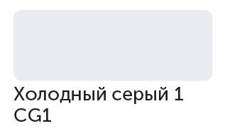 Сонет Маркер TWIN художественный, Холодный серый 1 (для скетчинга) фото 1 &mdash; PalitraMastera