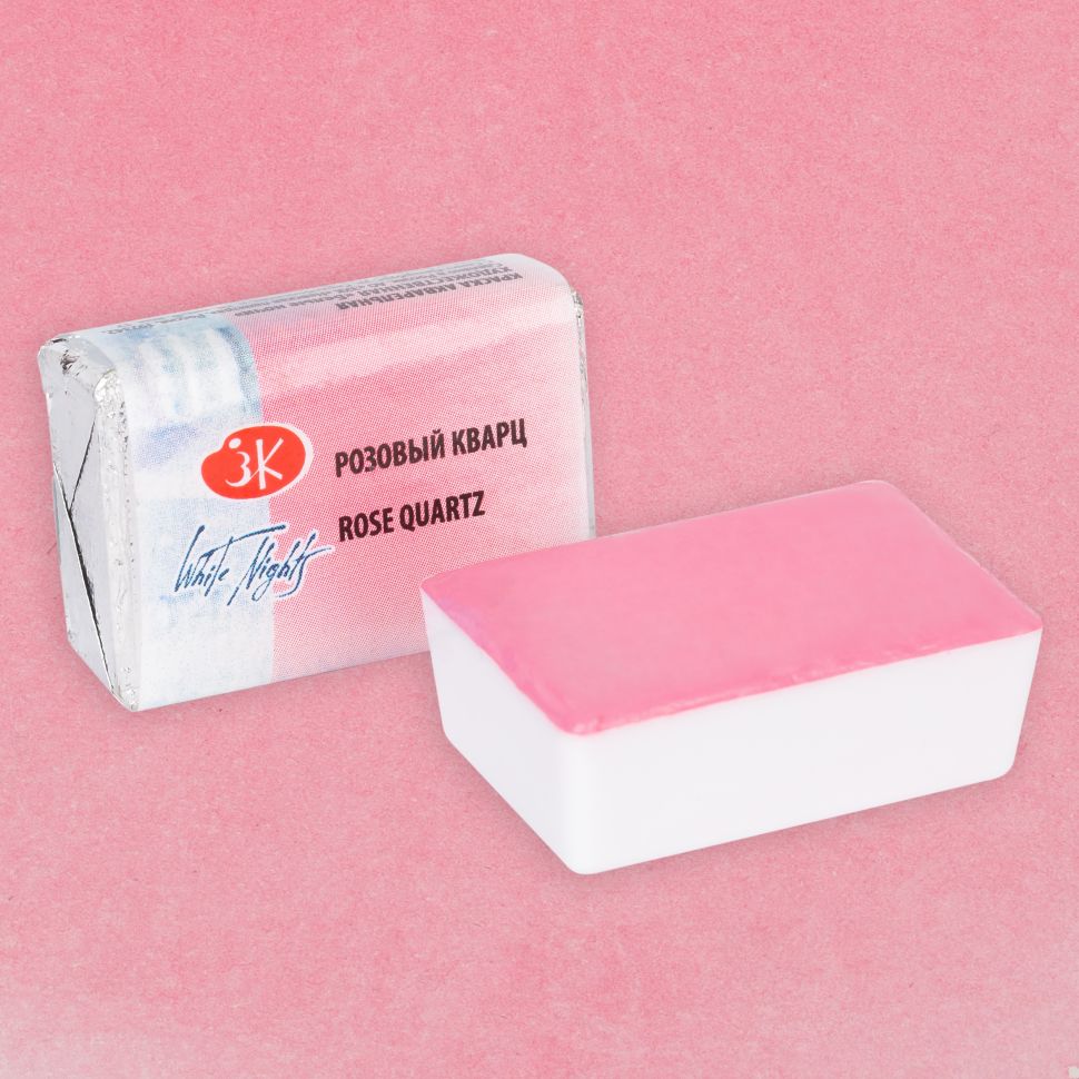 Розовый кварц акварель Белые Ночи кювета 2,5 мл фото 1 — PalitraMastera