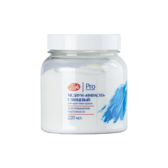Медиум акриловый «Импасто» глянцевый 220 мл--- фото 1 — PalitraMastera