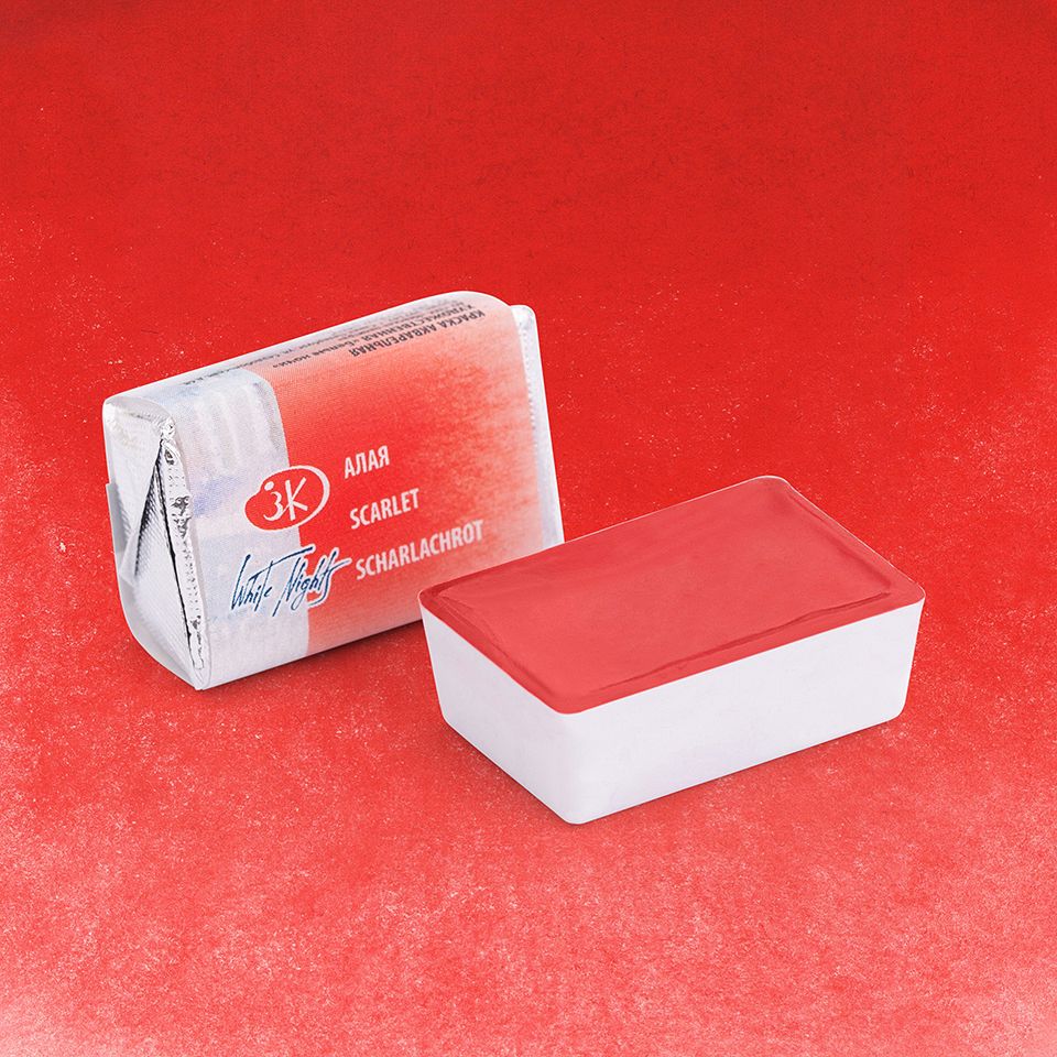 Алая акварель Белые Ночи кювета 2,5 мл фото 1 — PalitraMastera