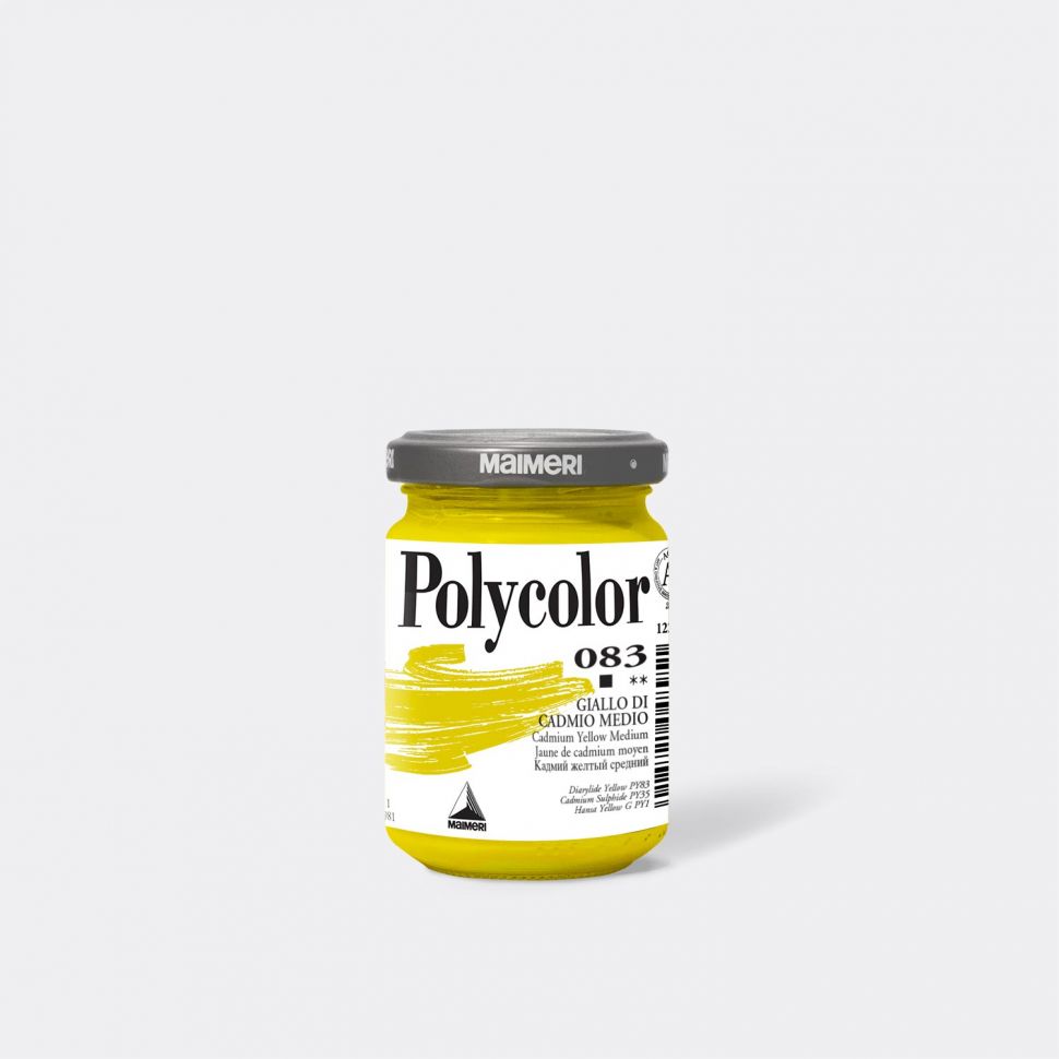 Краска акриловая Поликолор кадмий желтый средний б.140мл фото 1 &mdash; PalitraMastera