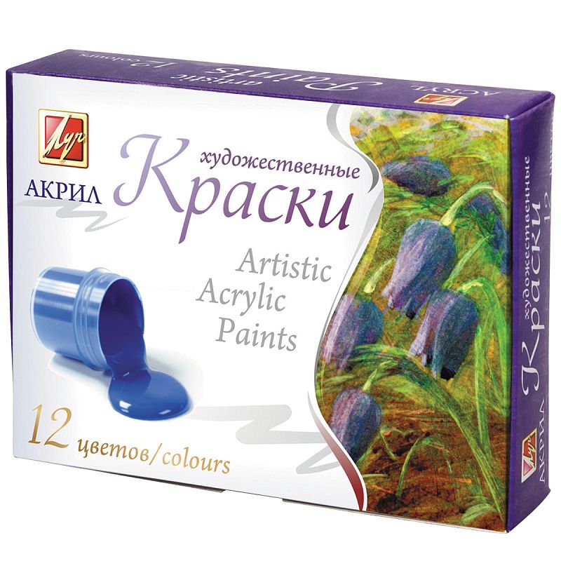Краски акриловые художественные 12 цв. 20мл ,ЛУЧ фото 1 &mdash; PalitraMastera