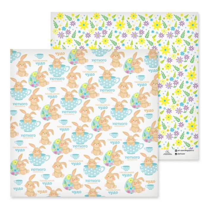 Бумага для скрапбукинга "Пасхальный кролик", 30,5х30,5 см  2705182 фото 1 — PalitraMastera