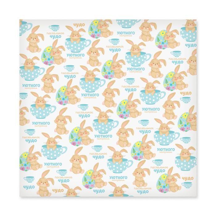 Бумага для скрапбукинга &quot;Пасхальный кролик&quot;, 30,5х30,5 см  2705182 — PalitraMastera