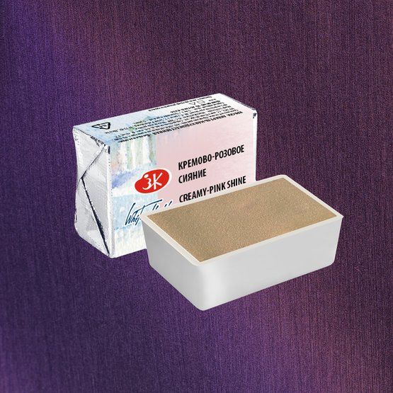 Кремово-розовое сияние акварель Белые Ночи кювета 2,5 мл фото 1 — PalitraMastera