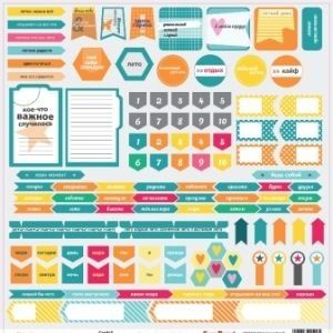 Бумага для скрапбукинга 30,5х30,5 см 180 гр/м двусторон Летние карточки 3, 10 шт*уп фото 1 &mdash; PalitraMastera