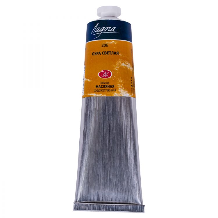 Охра светлая масло Ладога 120мл — PalitraMastera