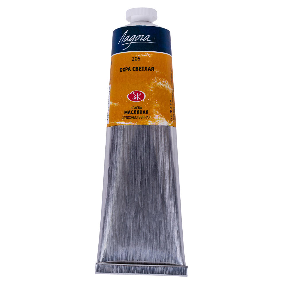 Охра светлая масло Ладога 120мл фото 1 &mdash; PalitraMastera