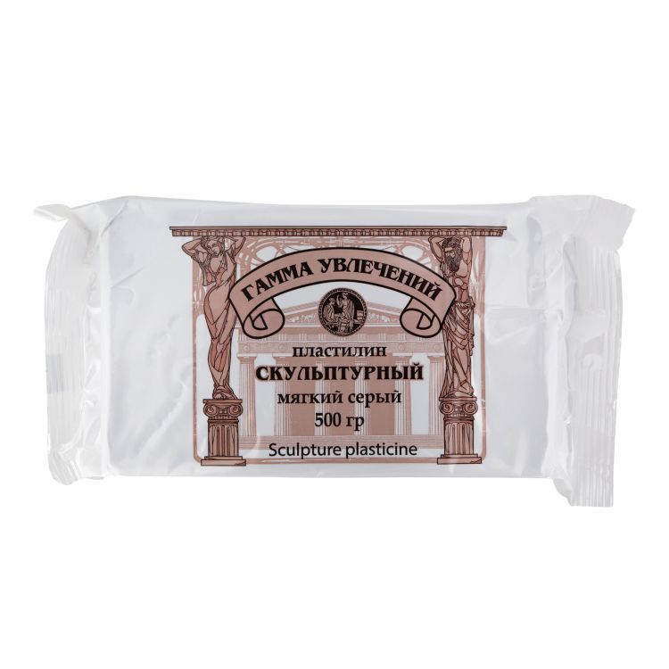 Пластилин скульптурный 7ПЛ-004ПР мягкий 500 г, серый — PalitraMastera