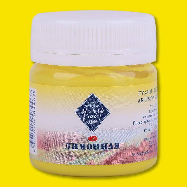 Лимонная гуашь МК 40мл — PalitraMastera