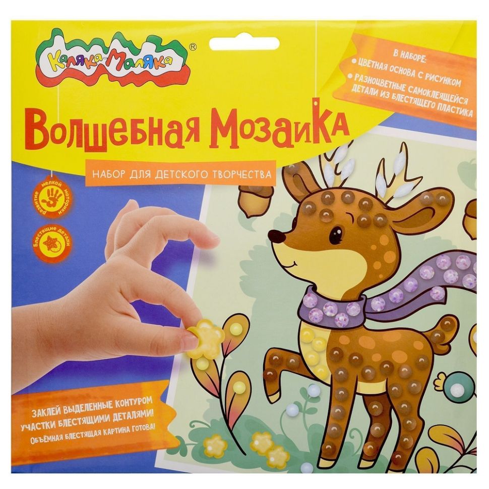 Набор д/тв. волшебная мозаика Каляка-Маляка ОЛЕНЕНОК 20х20 см 3+ фото 1 &mdash; PalitraMastera
