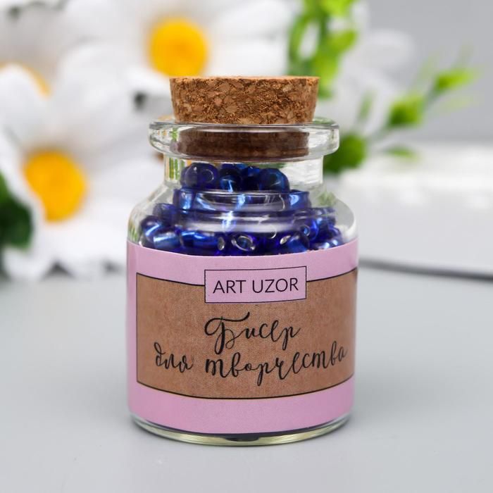 Бисер круглый 6/0 в бутылочке &quot;Тёмно-синий&quot; прозрачно-цветной 20 гр  6075167 — PalitraMastera