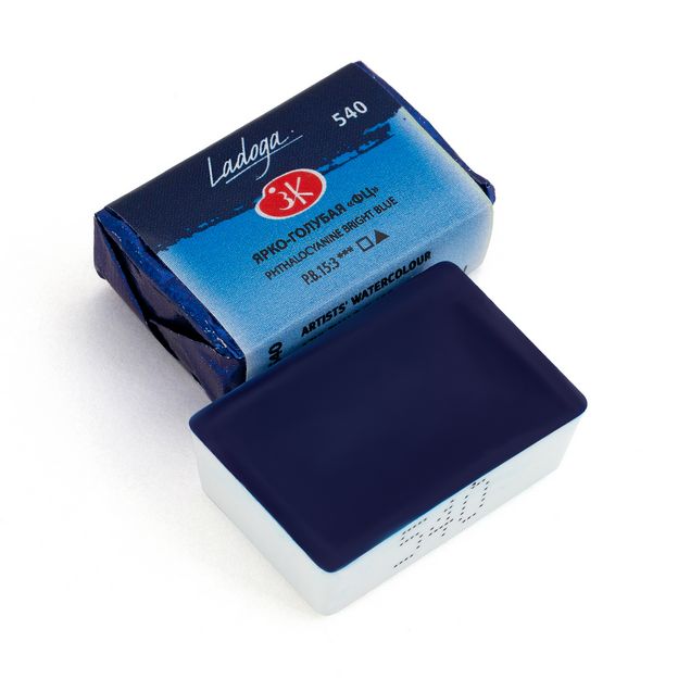 Ладога акварель кювета, 540 ярко-голубая ФЦ 2,5 мл — PalitraMastera