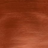 Акриловые краски Galeria, 60мл, медный--- фото 1 — PalitraMastera