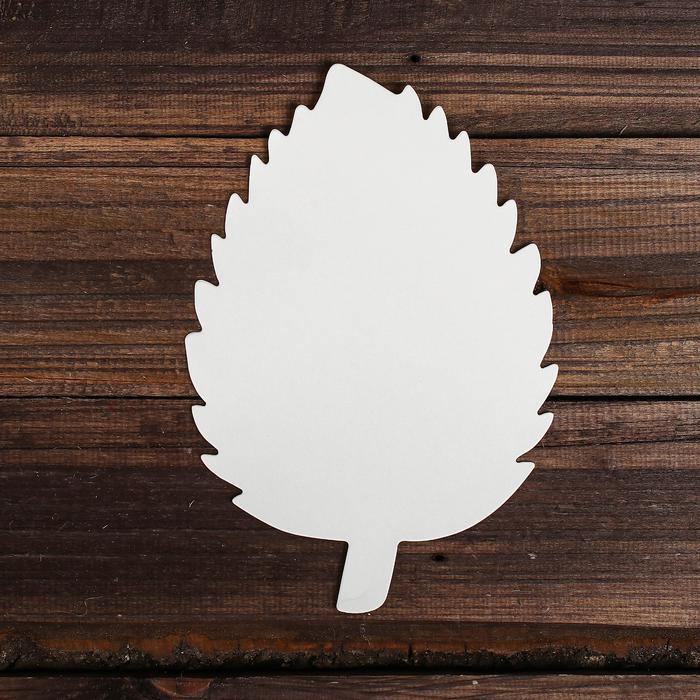 Основа для творчества и декора «Лист», набор 10 шт., размер 1 шт: 20?13,5 см — PalitraMastera