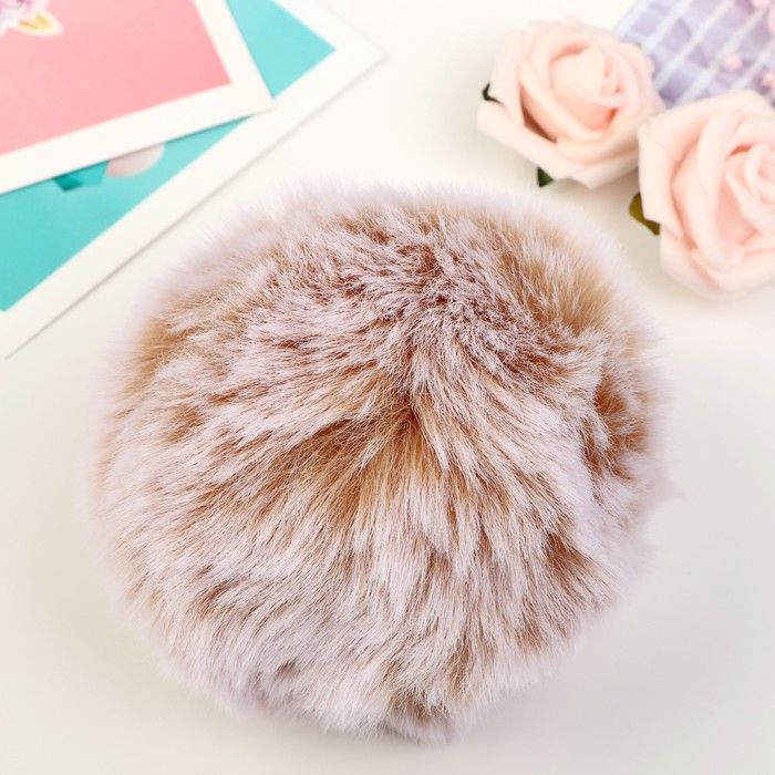 Помпон искусственный мех "Беж с белыми кончиками" d=9 см  4453160 фото 1 — PalitraMastera