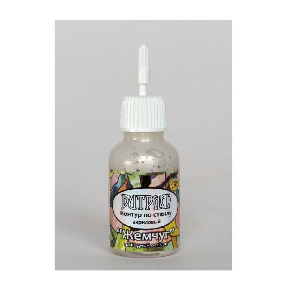 Контур по стеклу 18млжемчуг фото 1 &mdash; PalitraMastera