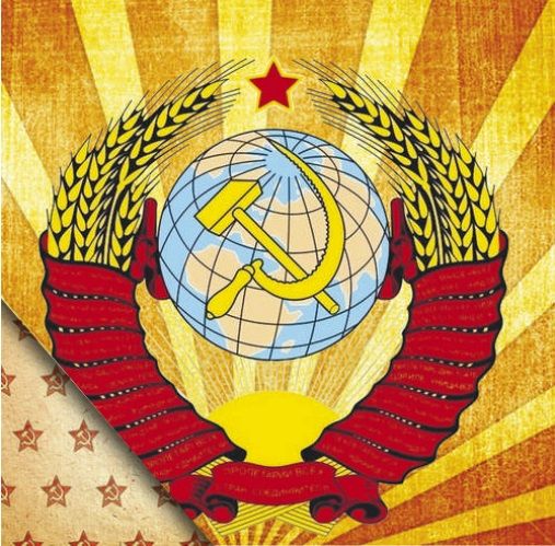 Бумага для скрапбукинга &quot;Привет из шестидесятых&quot;   герб АКЦИЯ!!!--- — PalitraMastera