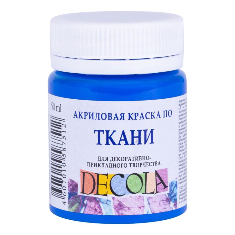 Синяя светлая акрил ткань Декола 50мл — PalitraMastera