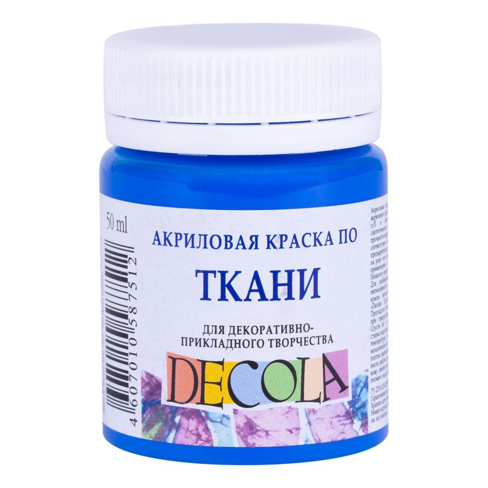 Синяя светлая акрил ткань Декола 50мл фото 1 — PalitraMastera