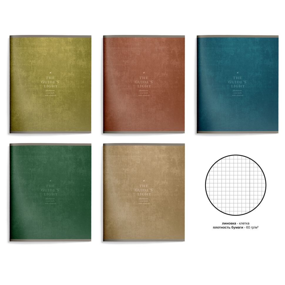 Тетрадь 48 л. А5 кл. скреп. офс. LOREX MINIMALIST SCRATCH мел. карт. двойная обложка запечатка форзаца, soft touch фото 1 — PalitraMastera