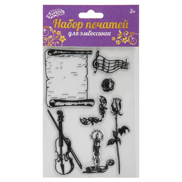 Набор печатей для эмбоссинга №36  2670169 — PalitraMastera