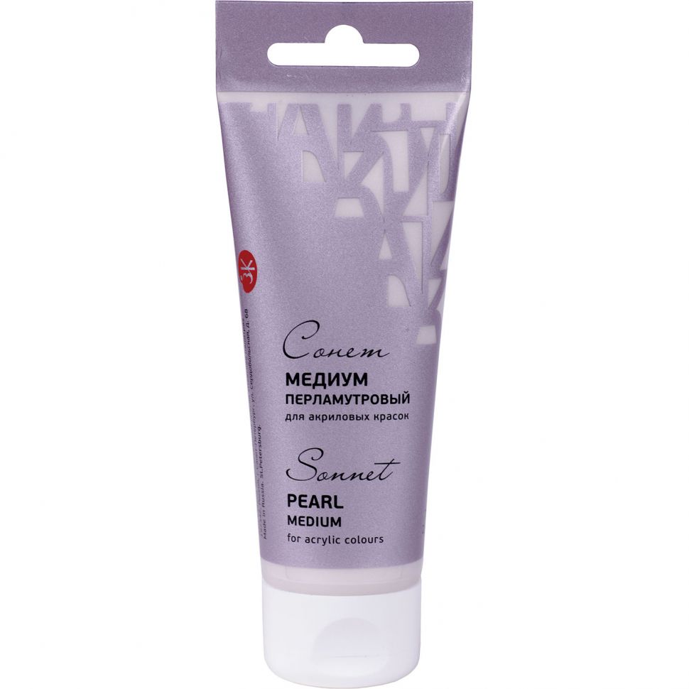 Перламутровый медиум для акриловых красок Сонет 75 мл--- фото 1 &mdash; PalitraMastera