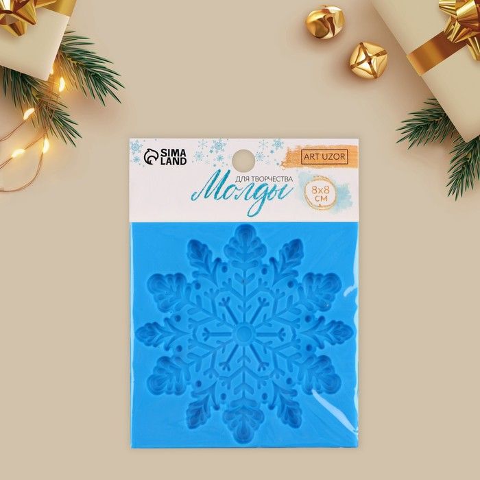 Молд для творчества «Снежинка», 8 х 8 см.  3417885 — PalitraMastera