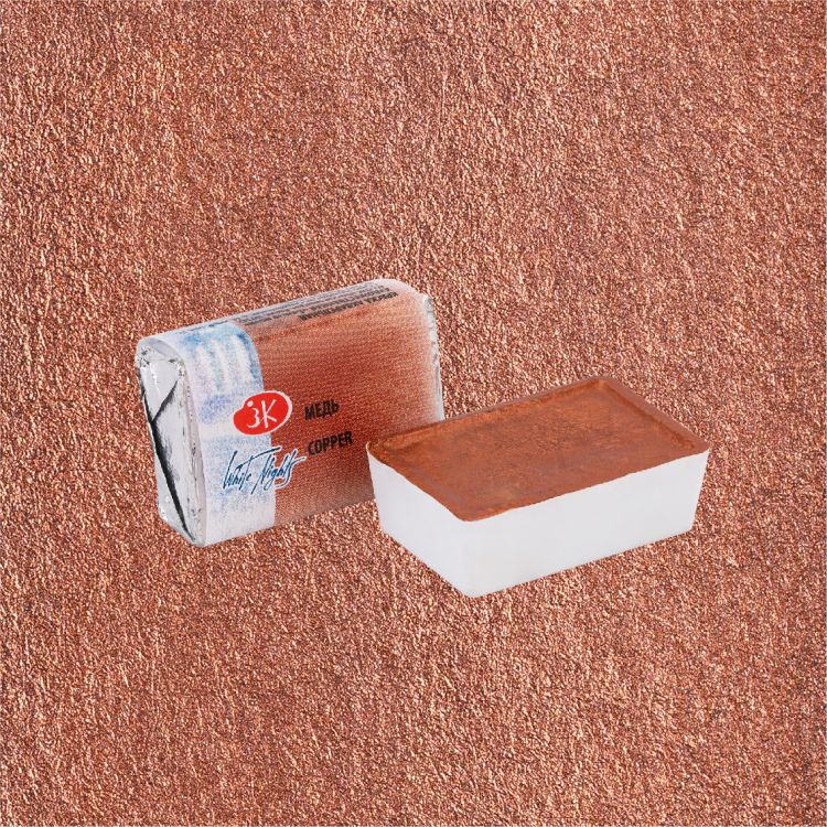 Медь металлик акварель Белые Ночи кювета 2,5 мл — PalitraMastera