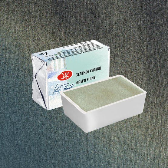 Зеленое сияние акварель Белые Ночи кювета 2,5 мл — PalitraMastera