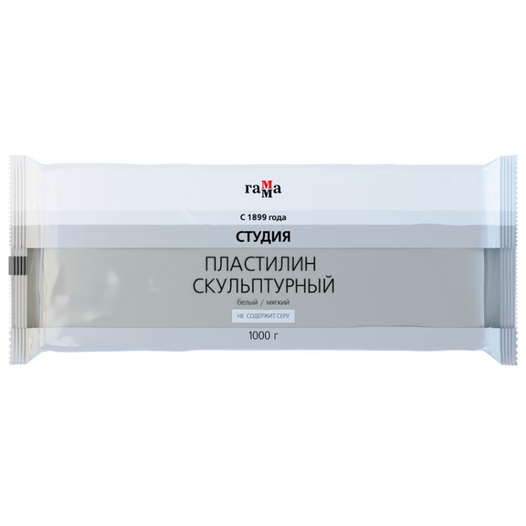 Пластилин скульптурный Гамма &quot;Студия&quot;, белый, мягкий, 1кг, пакет — PalitraMastera