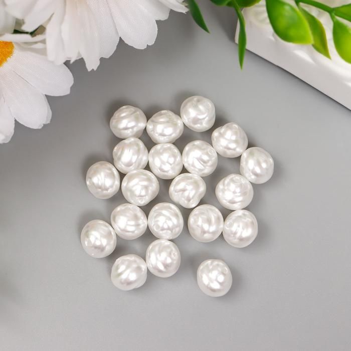 Бусины для творчества пластик «Жемчуг рогалик», набор 20 шт., 1х1х1 см &mdash; PalitraMastera