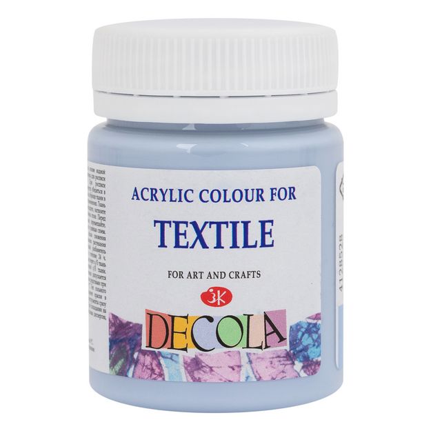 Королевская голубая акрил ткань Декола 50 мл --- — PalitraMastera