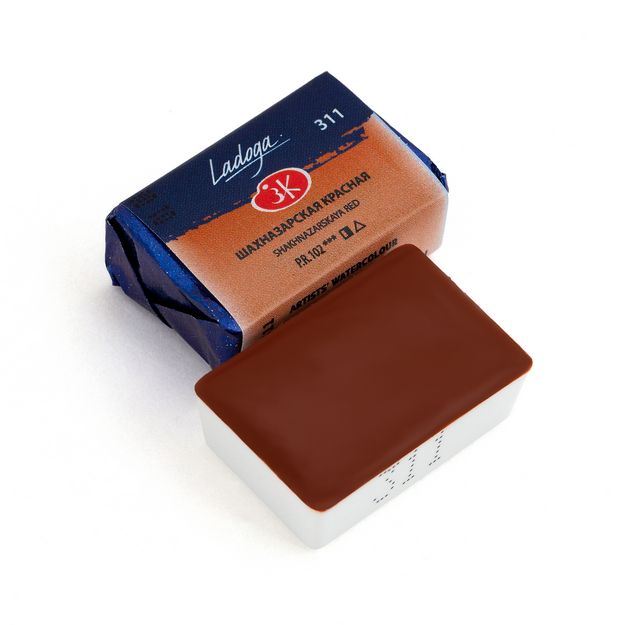 Ладога акварель кювета, 311 шахназарская красная 2,5 мл фото 1 — PalitraMastera