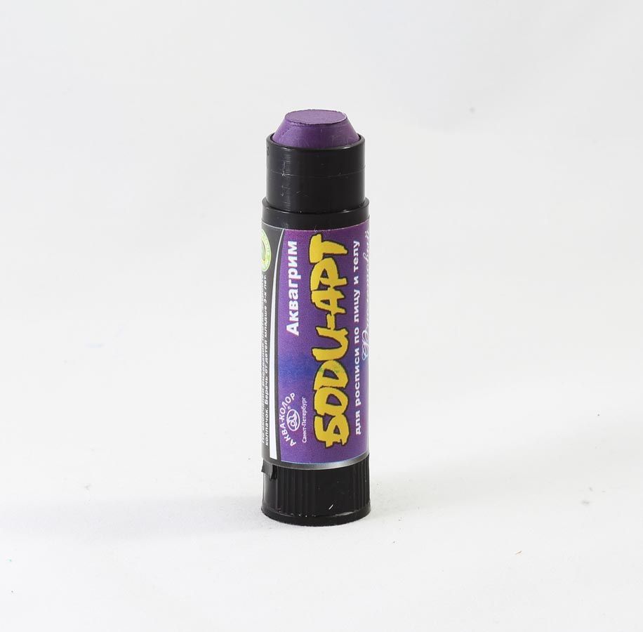 Краски худож. для росписиБоди-арт кар.15г.фиолет. фото 1 &mdash; PalitraMastera