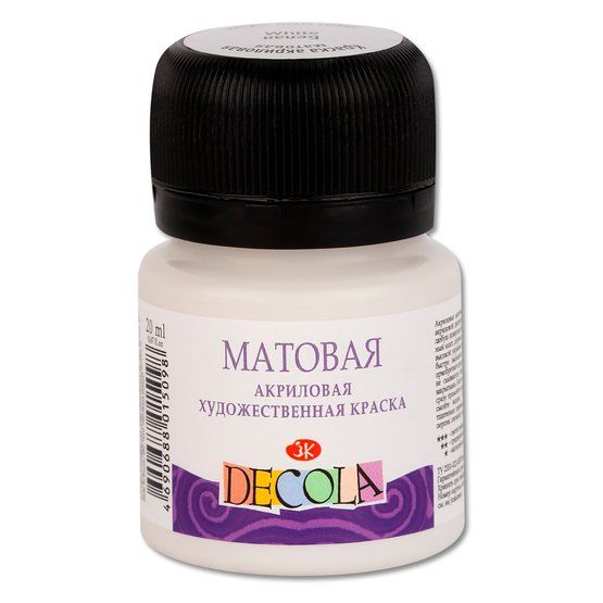 Декола акрил матовый банка 20 мл Белая — PalitraMastera