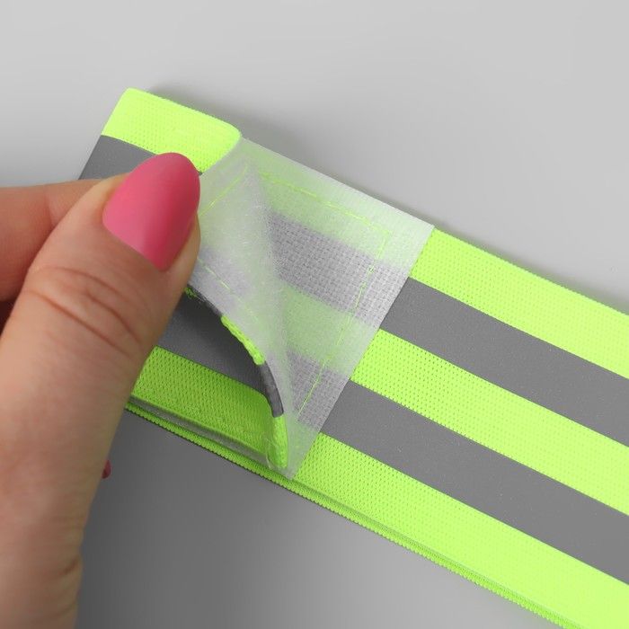 Повязка нарукавная светоотражающая, эластичная, на липучке, 35 * 4,8 см — PalitraMastera