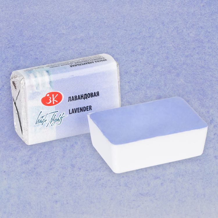Лавандовая акварель кювета Белые Ночи 2,5 мл — PalitraMastera