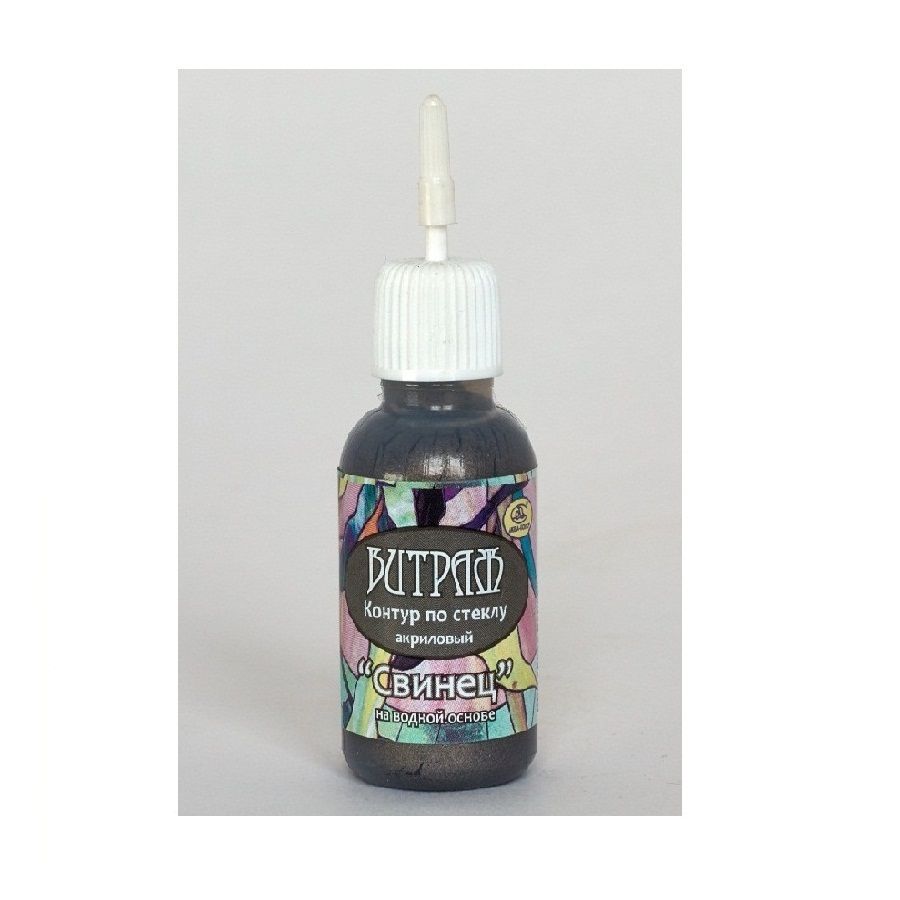 Контур по стеклу 18млсвинец фото 1 &mdash; PalitraMastera