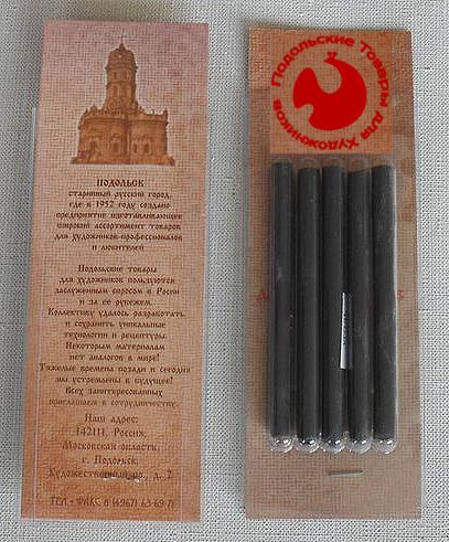 Уголь прессованный в блистере 5 кар — PalitraMastera