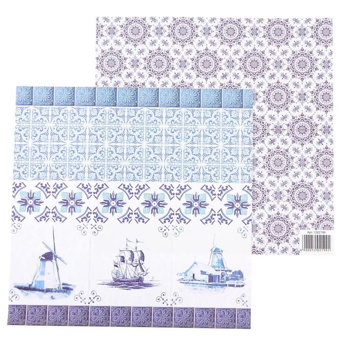 Бумага для скрапбукинга Голландские мотивы&quot;Узоры&quot; 14.5 х 14.5 см  АКЦИЯ!!! 01.03.18 — PalitraMastera