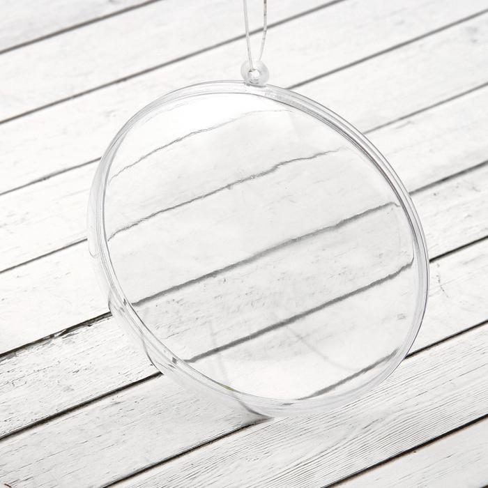 Заготовка - подвеска, раздельные части &quot;Круг плоский&quot;, размер собранного 4,6х11х11 см — PalitraMastera