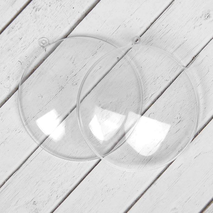 Заготовка - подвеска, раздельные части &quot;Круг плоский&quot;, размер собранного 4,6х11х11 см — PalitraMastera