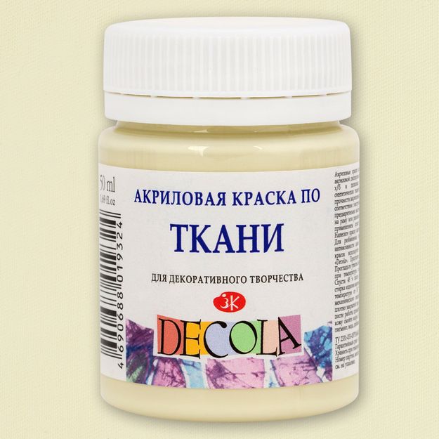Ванильная акрил ткань Декола 50 мл — PalitraMastera