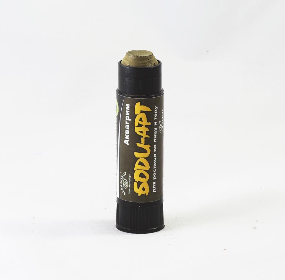 Краски худож. для росписиБоди-арт кар.15г.хаки фото 1 &mdash; PalitraMastera