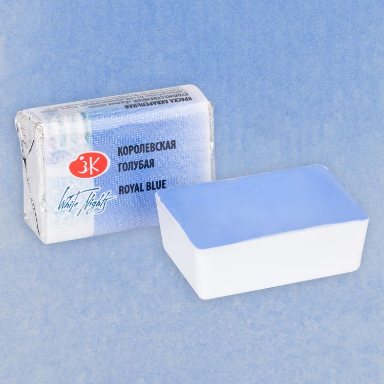Королевская голубая акварель Белые Ночи кювета 2,5 мл — PalitraMastera