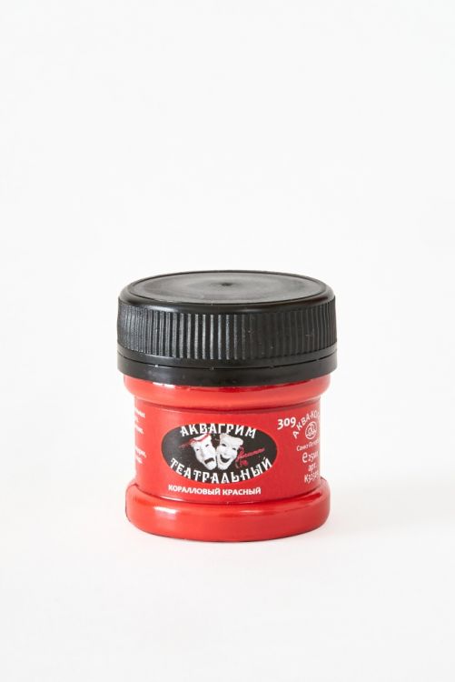 Аквагрим театральный 25мл309 коралловый красный &mdash; PalitraMastera