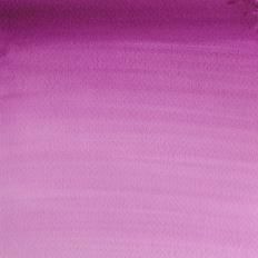 Акварель Cotman в маленьких кюветах, 13 сиреневый фото 1 &mdash; PalitraMastera