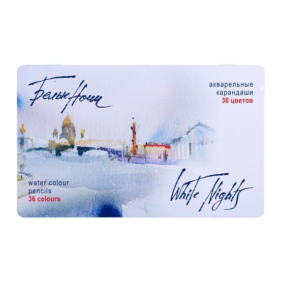 Набор профессиональных акварельных карандашей "Белые Ночи", 36 цветов, в жестяном пенале фото 1 — PalitraMastera