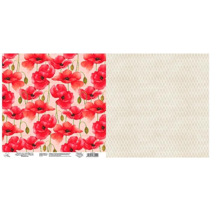 Бумага для скрапбукинга двусторонняя &quot;Маки&quot; 30,5 х 30, 5 см, 180 г/м — PalitraMastera